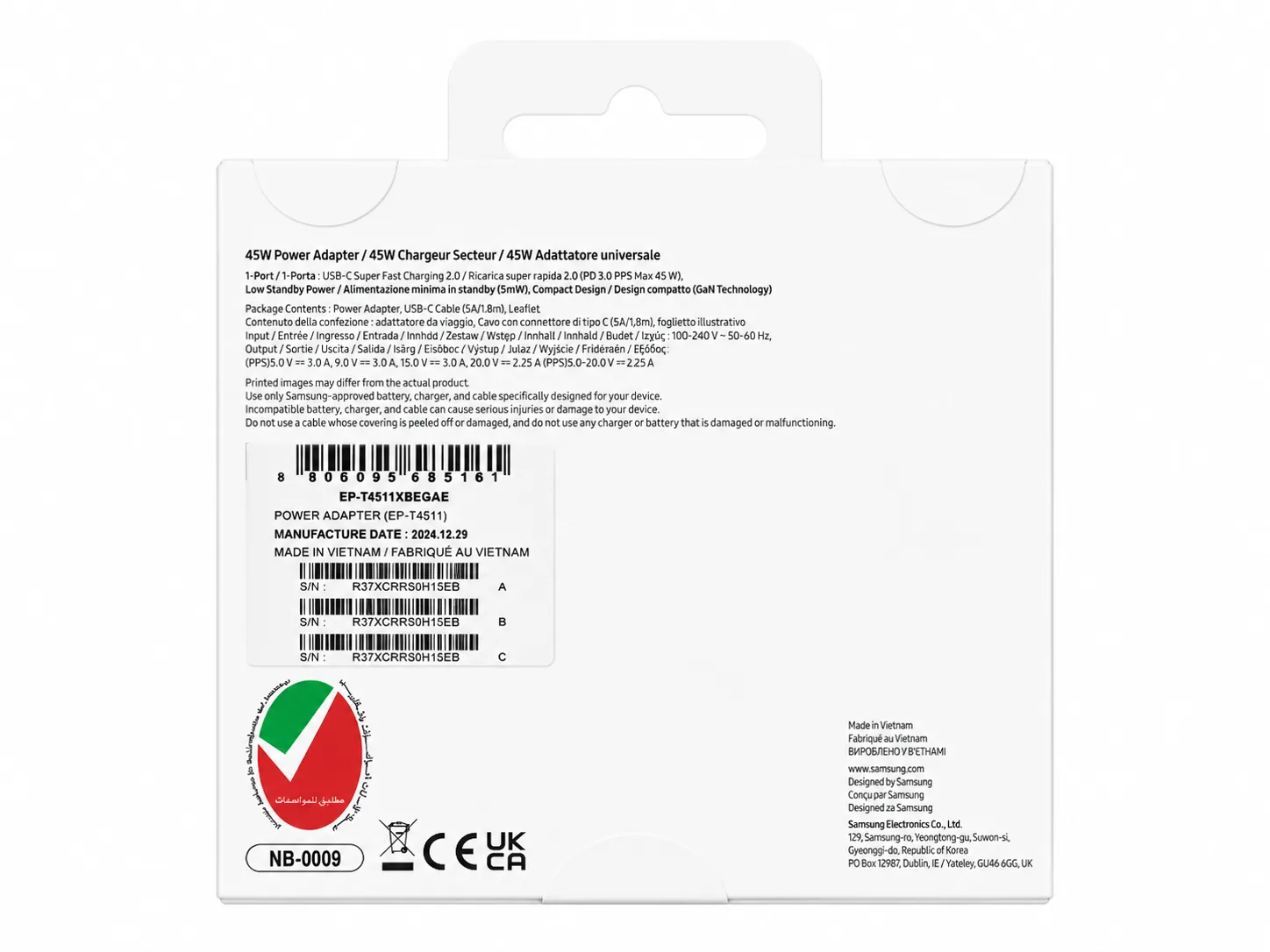 شارژر دیواری سامسونگ 45w + کابل اورجینال %100