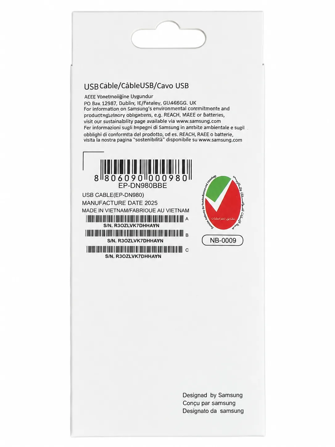 کابل سامسونگ 5 آمپر دو سر Type-C اورجینال چین