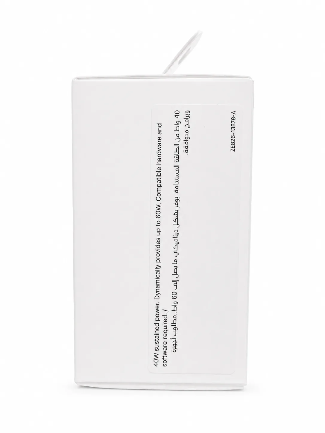 شارژر دیواری 40W اپل اوجینال چین