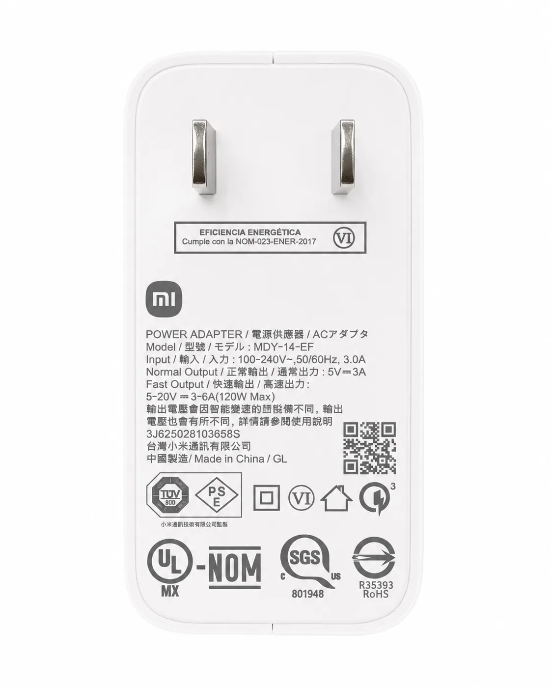 شارژر دیواری شیائومی اورجینال %100 120w