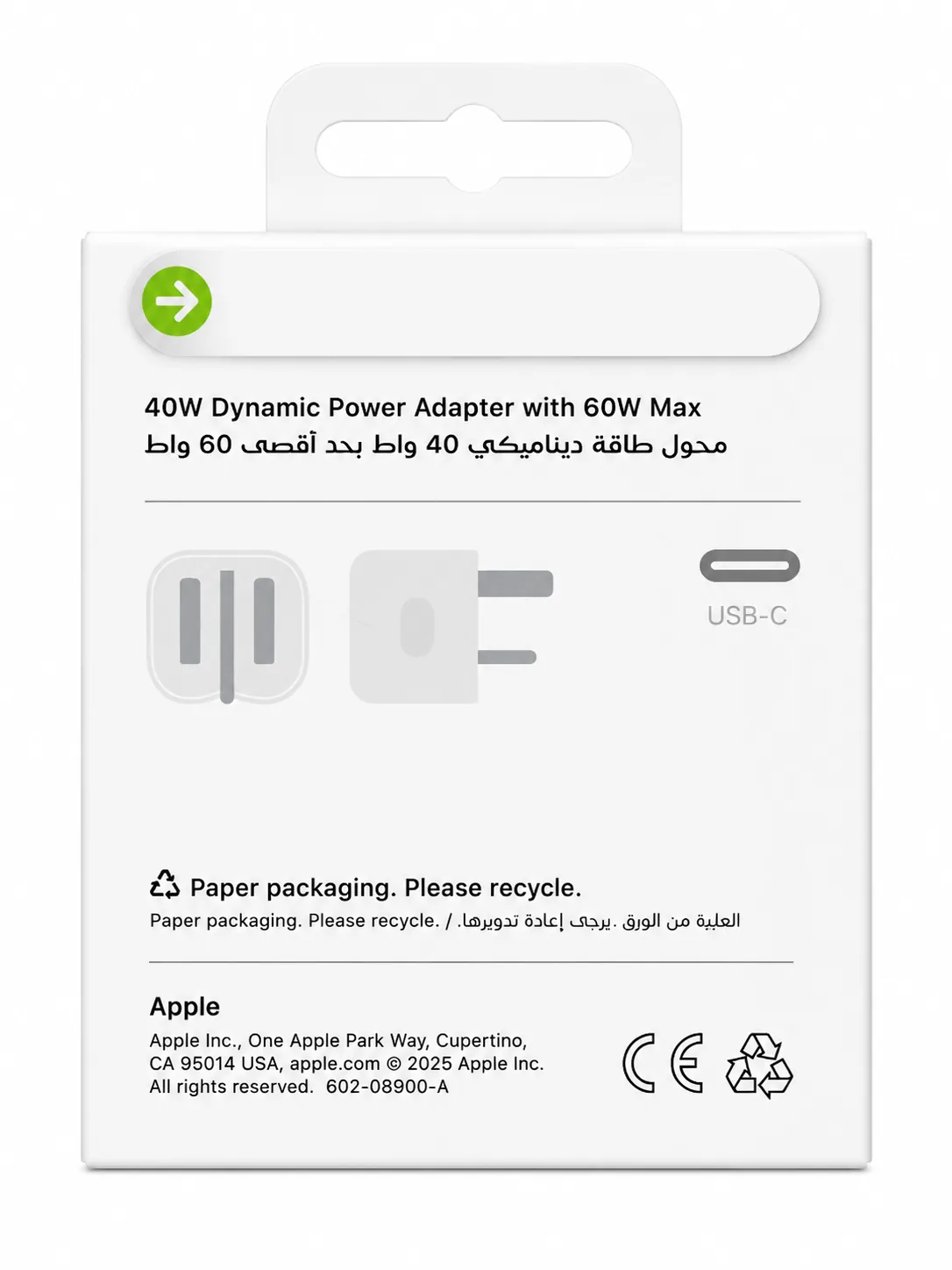 شارژر دیواری 40W اپل اوجینال چین
