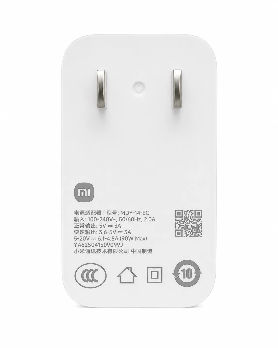 شارژر-دیواری-شیائومی-اورجینال-100-90w