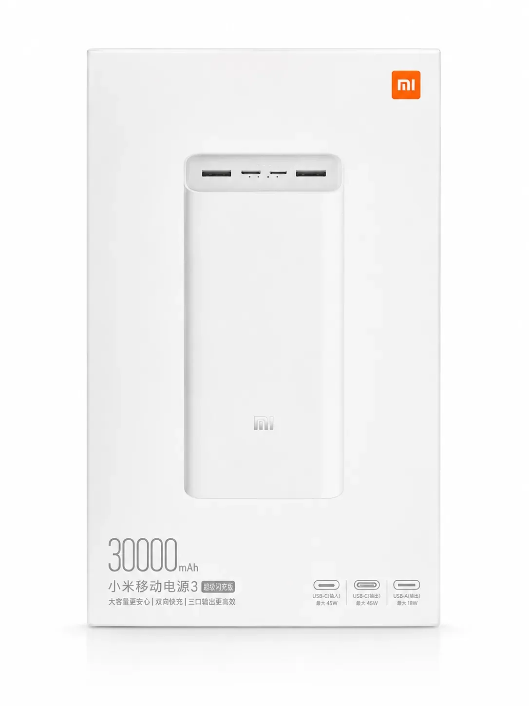 پاوربانک 18w شیائومی مدل (PB3018ZM) ظرفیت 30000 میلی آمپر ساعت اورجینال چین
