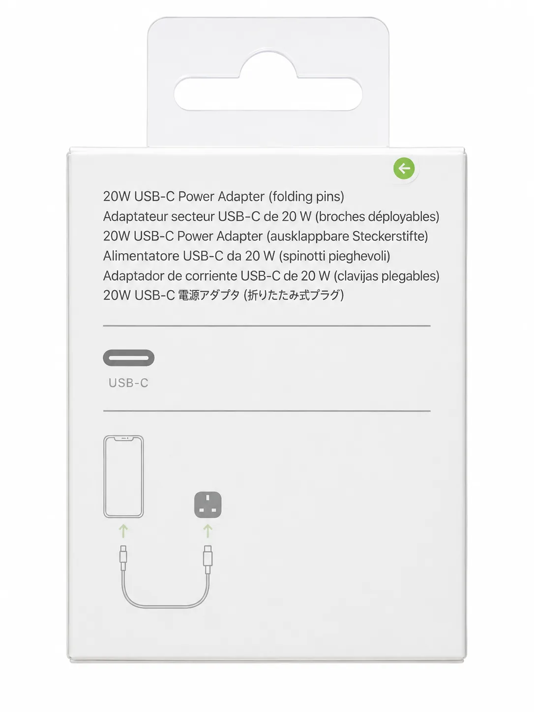 شارژر دیواری اپل Copy 20w