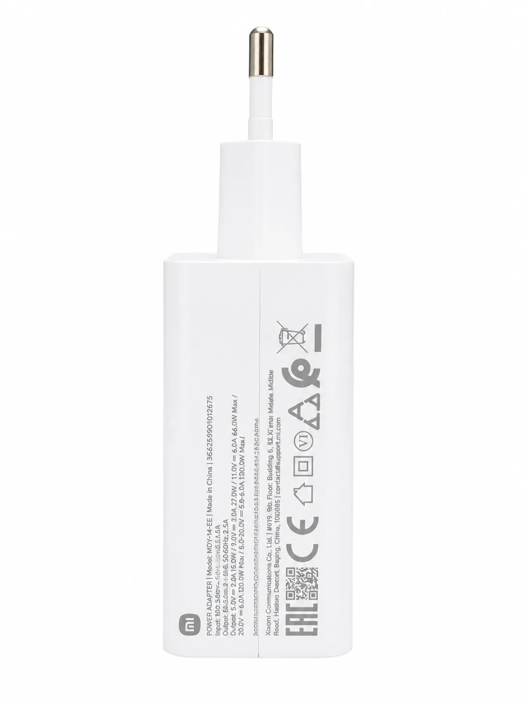 شارژر دیواری شیائومی اورجینال %100 120w