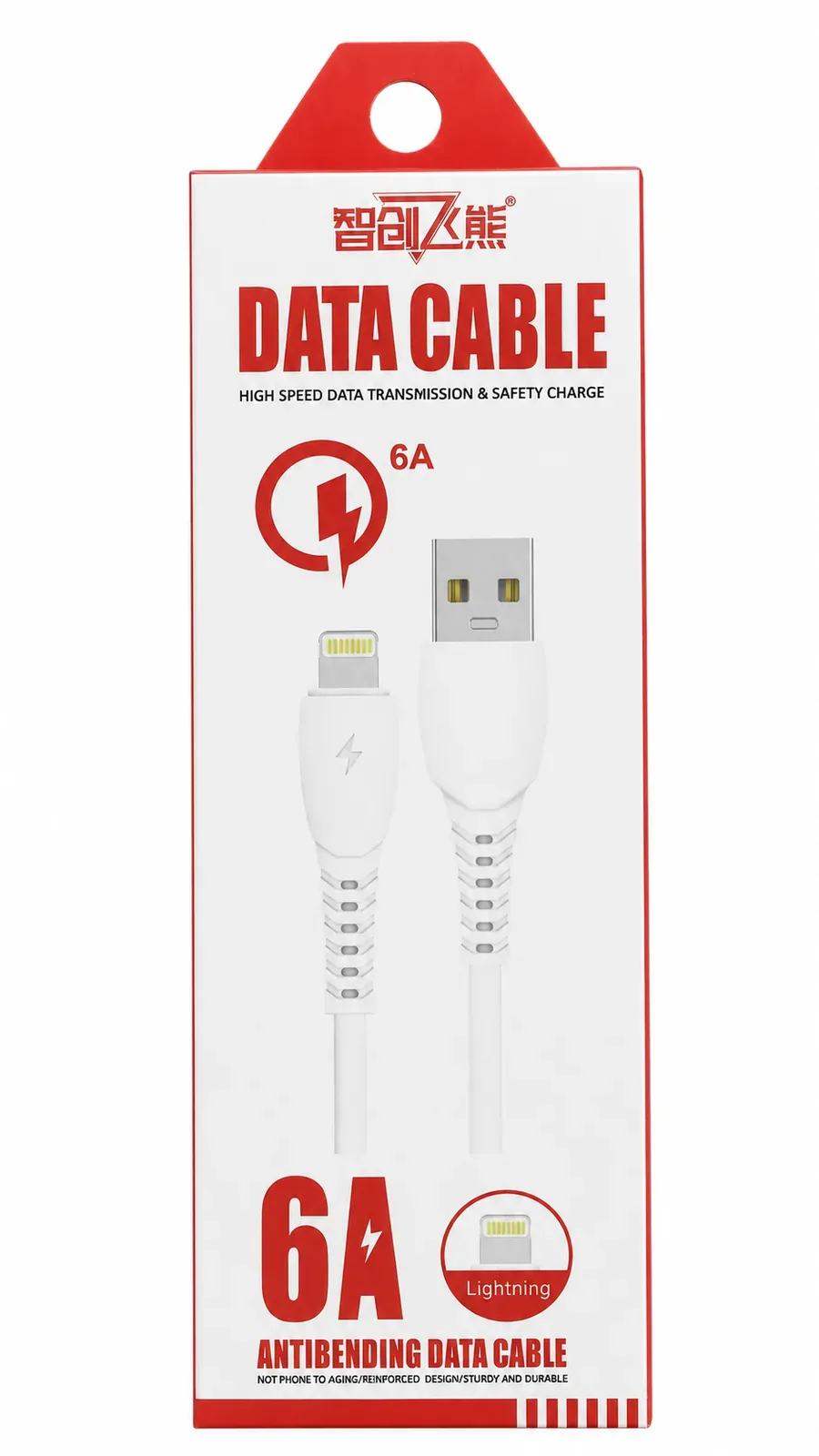 کابل آیفون Lightning 6A