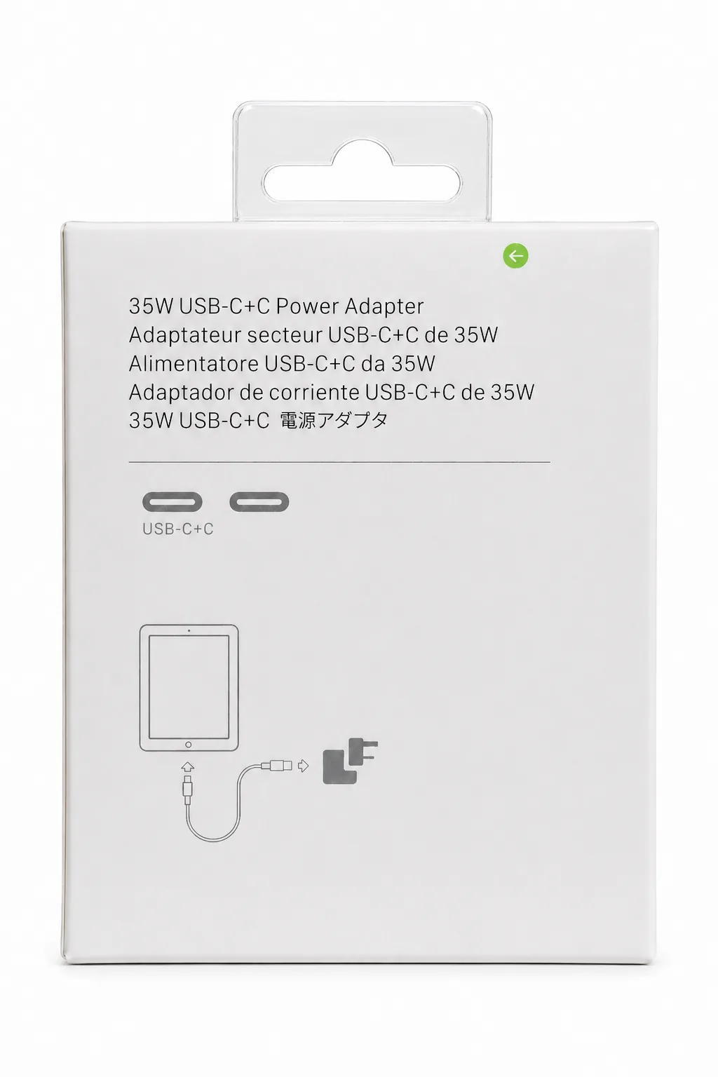 شارژر دیواری اپل  HighCopy 35w
