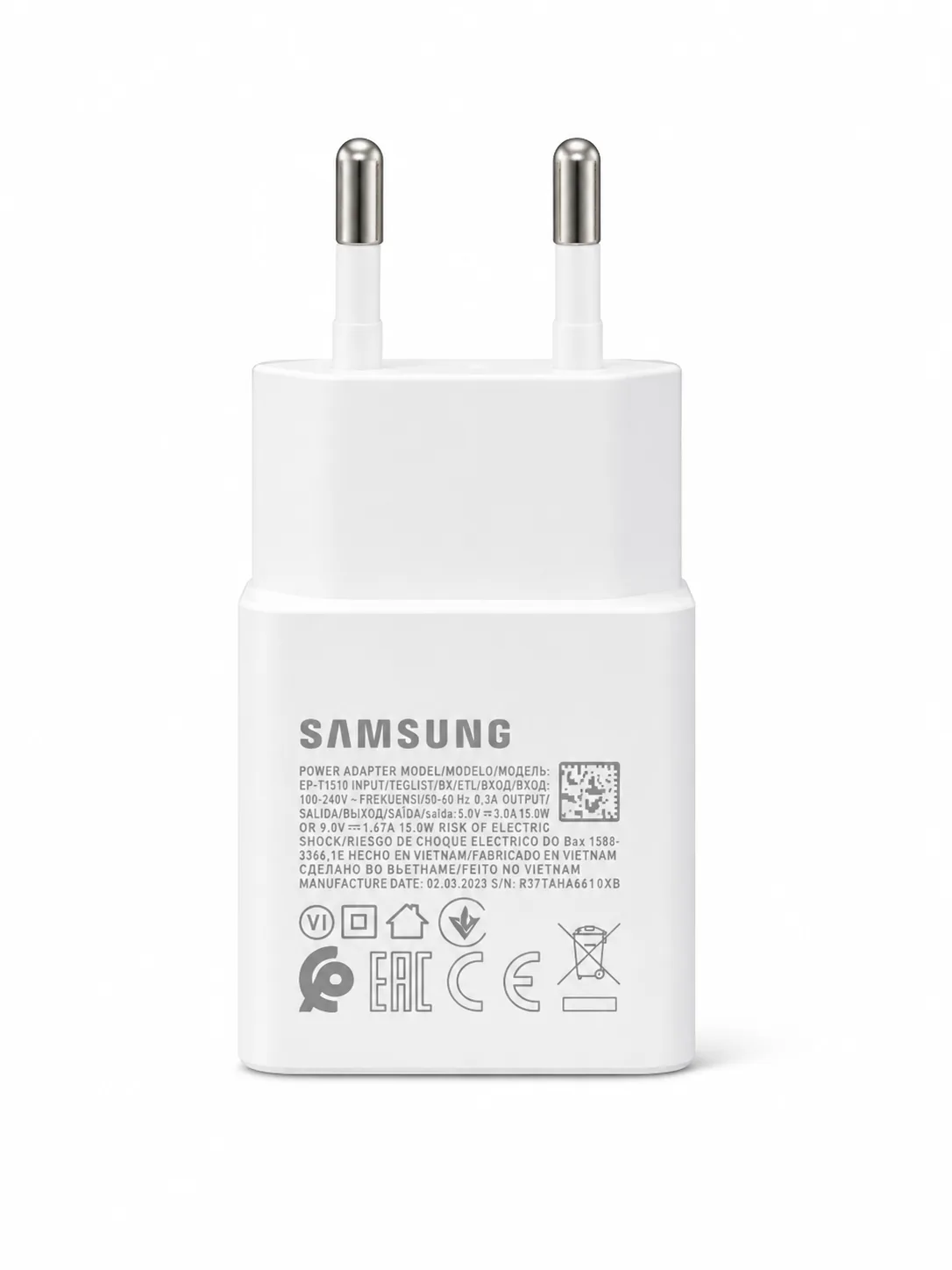 شارژر دیواری سامسونگ High Copy 15w