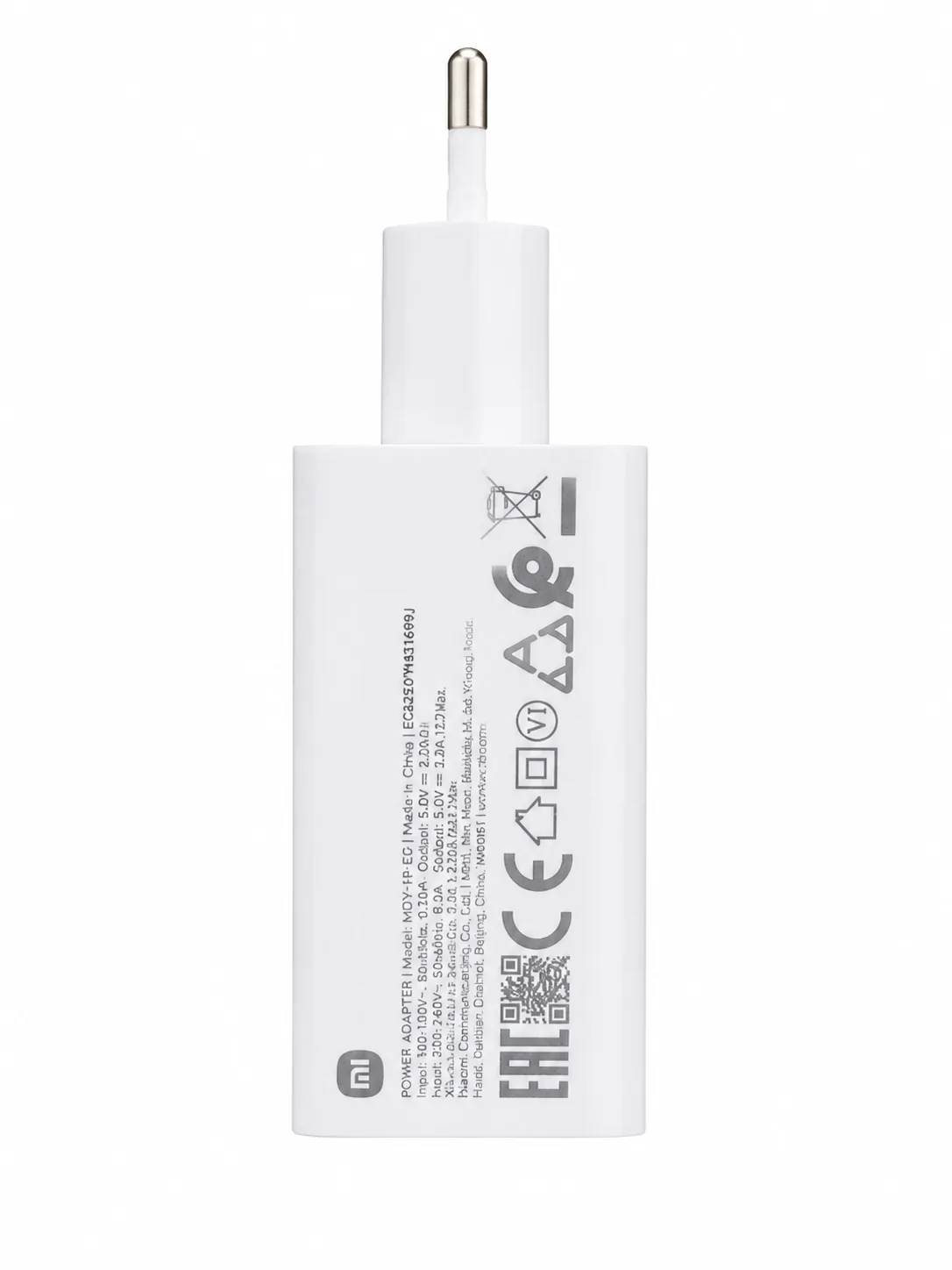شارژر دیواری شیائومی 15w اورجینال %100