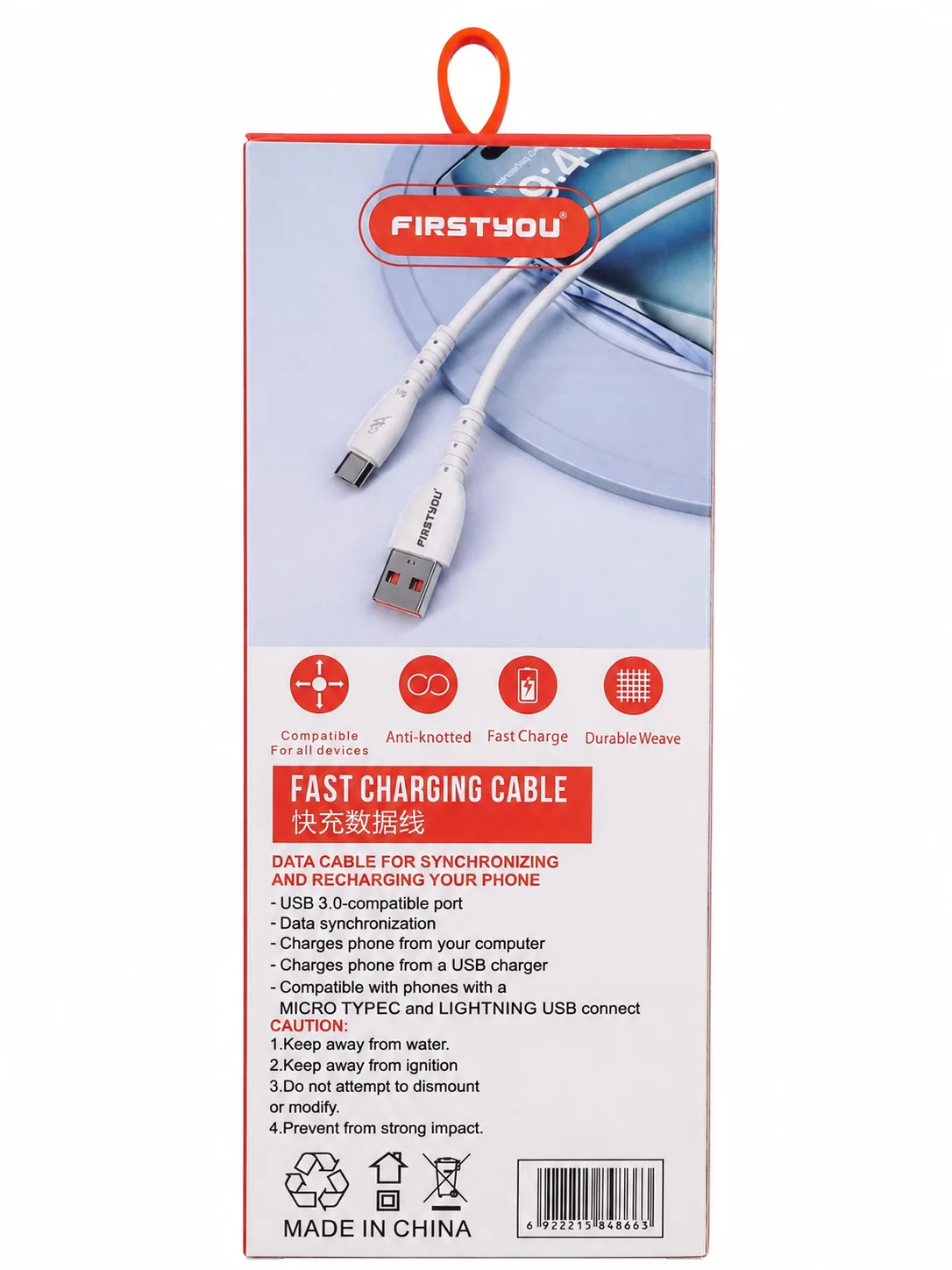 کابل Type-C First You C011