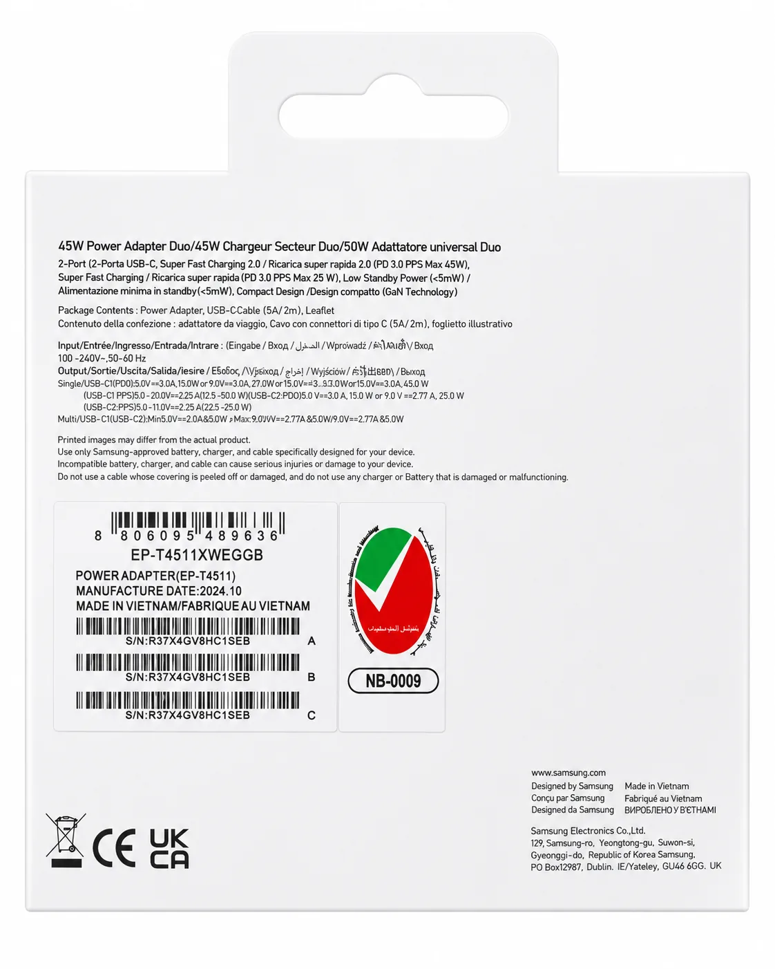 شارژر دیواری سامسونگ  45w+ کابل 1.8 اورجینال چین